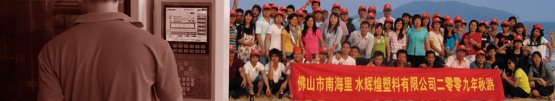 企業(yè)文化